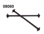 004-08060 Antriebswellen 77mm 2 Stück